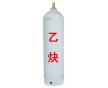 乙炔 恩平市良西鎮(zhèn)乙炔供應