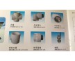 沈陽臺塑南亞塑膠PPR管材管件