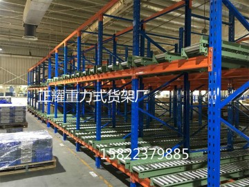 廣東輸送設(shè)備 滾筒式貨架 重力式貨架 汽車輸送設(shè)備