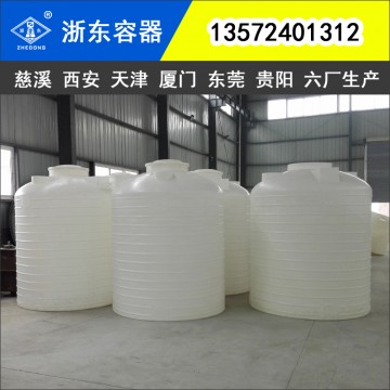榆林5000L錐底水塔定制