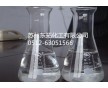 蘇州乙?；鶛幟仕崛□?ATBC) 檸檬酸酯增塑劑