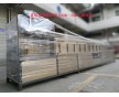 全自動一次成型硫化鞋專用港寶機FD-BX07