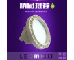 免維護(hù)LED防爆燈 四川LED大功率防爆燈防水防爆LED燈