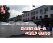 調(diào)配罐