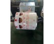 定制各種規(guī)格材質(zhì)自動包裝機專用復(fù)合膜調(diào)料鍍鋁陰陽自封袋