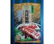 新疆火鍋底料鋁箔包裝袋生產(chǎn)廠家奶酪專用食品包裝袋設(shè)計