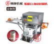 廣州梯牌 廠家定做塑料罐封口機(jī)塑料瓶子封口機(jī)塑料瓶封口設(shè)備
