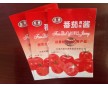 實力廠家果醬彩印鋁塑包裝復(fù)合膜包裝袋面包充氣包裝復(fù)合膜