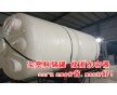 1噸塑料水箱