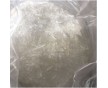 茶皂角甙 生產(chǎn)價格_行情_零售批發(fā)
