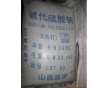 重慶大蘇打，小蘇打批發(fā)