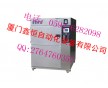 3BDS008790R05