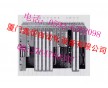P0916RH
