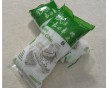 振鑫無甲醛糯米膠包裝袋質優(yōu)價廉