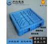 內(nèi)蒙古中空吹塑托盤(pán)廠家直銷(xiāo)