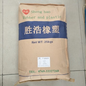 HDPE粉末 全新料粉狀 勝浩橡膠專售各種硬膠粉料