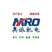 成都奧派機(jī)電設(shè)備有限公司