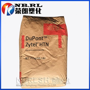 PPA耐高溫尼龍GF30 美國杜邦HTN fr52G30BL