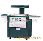 廠價(jià)直銷(xiāo)江蘇五金鎖具專(zhuān)用真空貼體包裝機(jī)