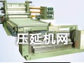 中國壓延機(jī)網(wǎng)