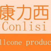 寧波聚力新材料科技有限公司