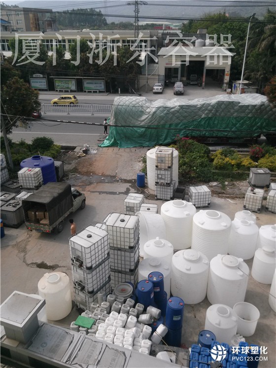 化工桶 化工桶
