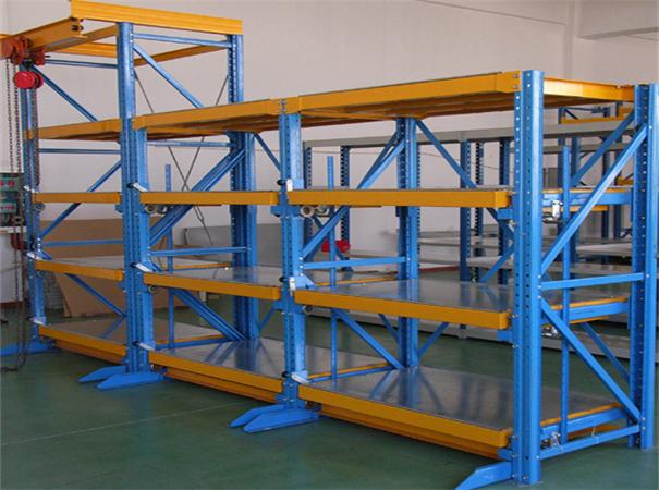 沈陽模具貨架廠存放各種類型模具