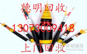 廣州南沙區(qū)大崗鎮(zhèn)鋼管回收廠家