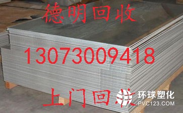 廣州越秀區(qū)解放南龍門吊回收廠家