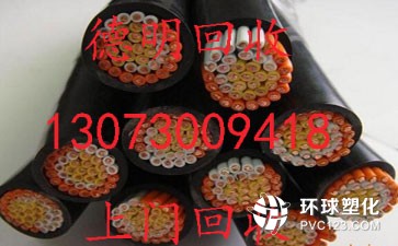廣州越秀區(qū)解放南鋁基板回收廠家