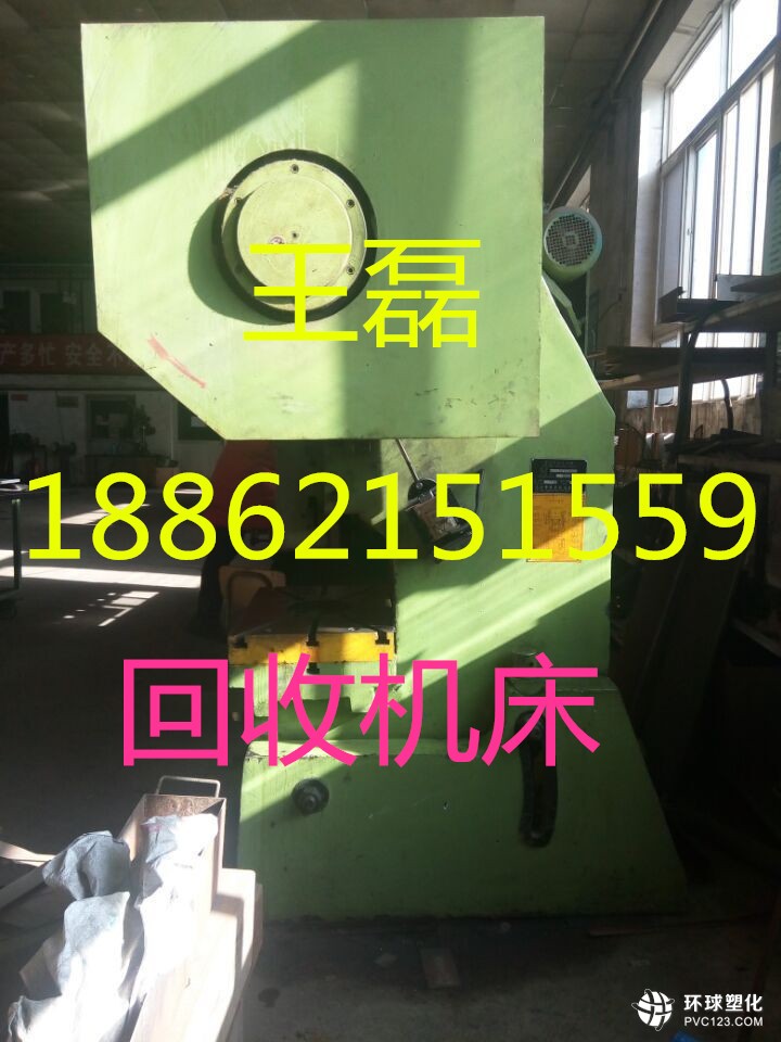 加工中心回收舊加工中心回收南京加工中心回收廠家回收
