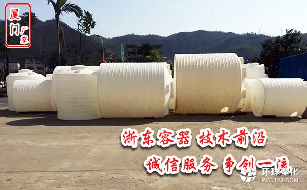 漳州4噸PE水箱