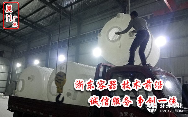泉州3噸塑料水箱