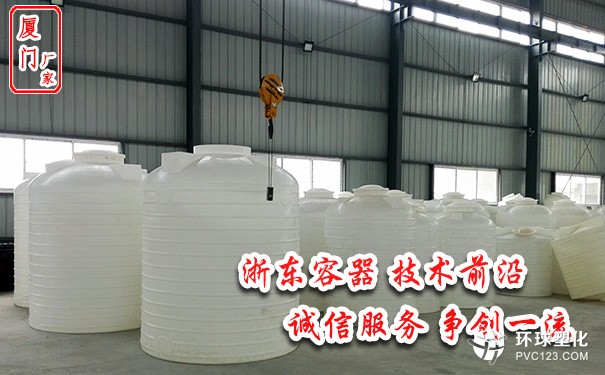 泉州2噸塑料桶