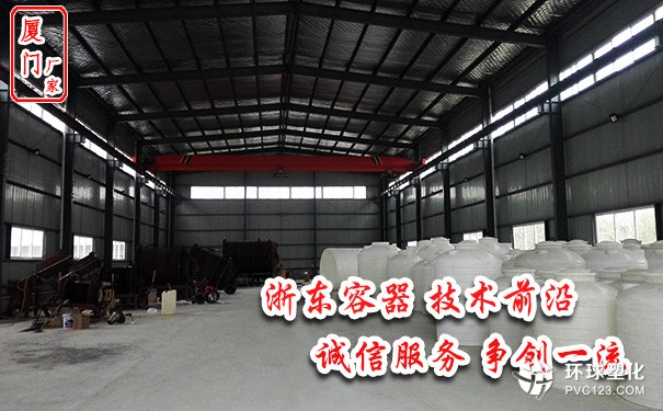 泉州3噸塑料水箱