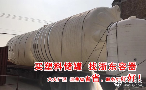 錫林郭勒5噸工程塑料水箱加工廠家