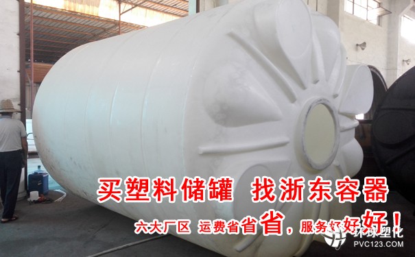 遼寧25噸大型塑料水塔多少錢一個(gè)