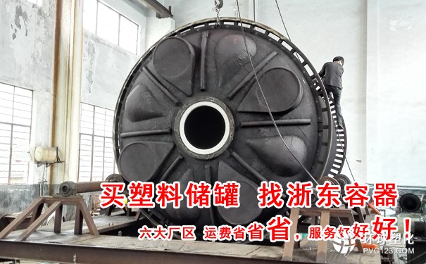 綏化2噸工業(yè)攪拌罐加工廠家
