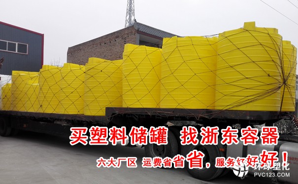 牡丹江25噸pe復配罐廠家