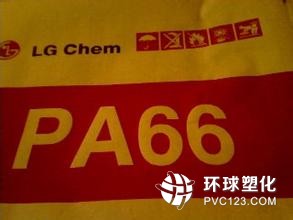 PA6 VE15CW套管 電話機(jī)殼