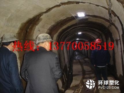 宣城市地下室工程滲漏補(bǔ)漏解決措施