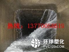 連云港市水池玻璃鋼防腐價(jià)格公道