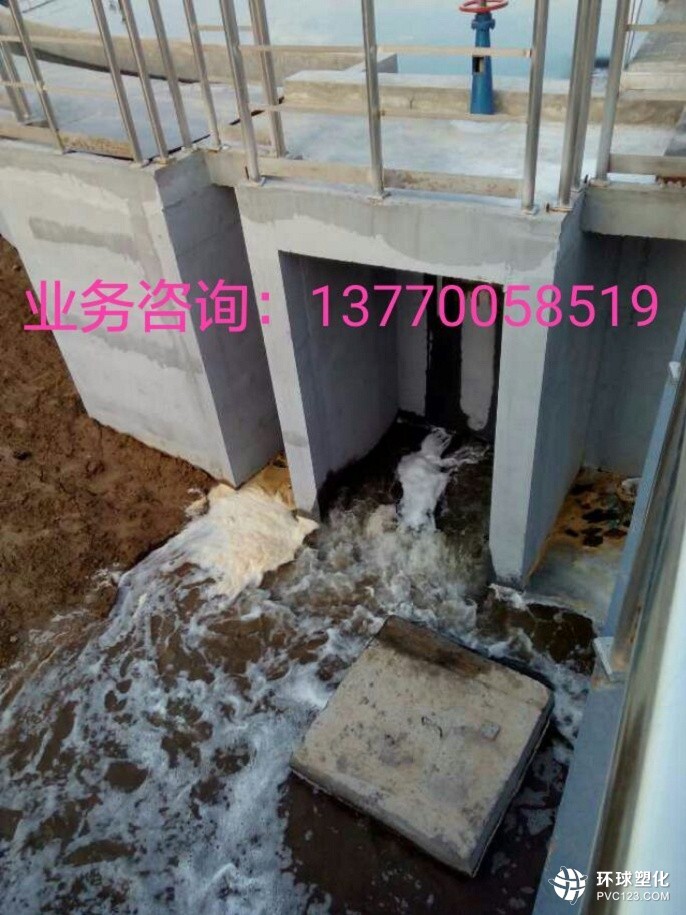 宣城市地下室工程滲漏補(bǔ)漏解決措施