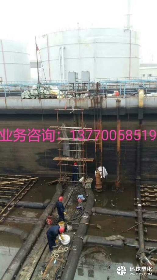 九江市彭澤縣地下管道伸縮縫漏水堵漏施工專業(yè)補漏