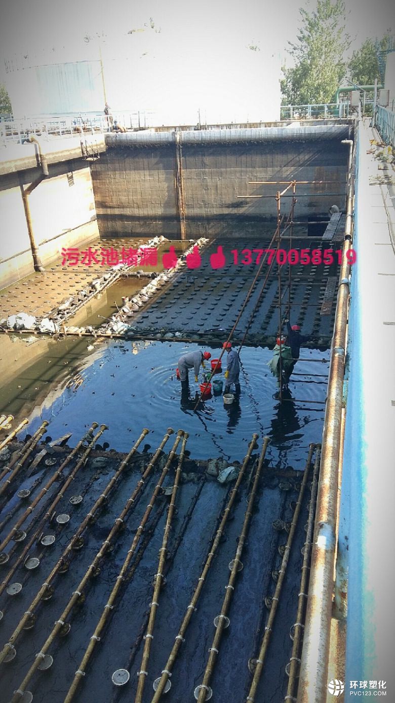 池州市自來水廠水池墻體裂縫滲漏快速堵漏維修施工單位
