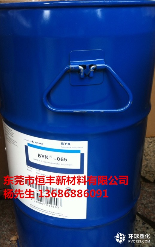 德國畢克BYK-302貨源充足河北