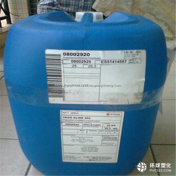 呂梁市迪高TEGO825