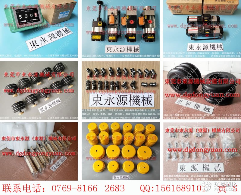 惠州沖床剎車(chē)片，干式離合器剎車(chē)片-大量供協(xié)易沖床剎車(chē)片等