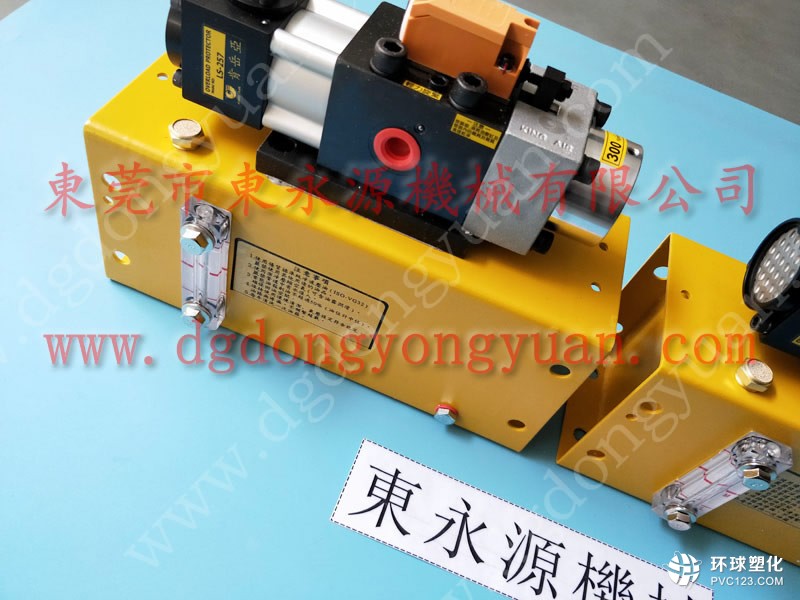 徐鍛沖床氣動(dòng)泵，零件直銷-MTS1300模高指示器等