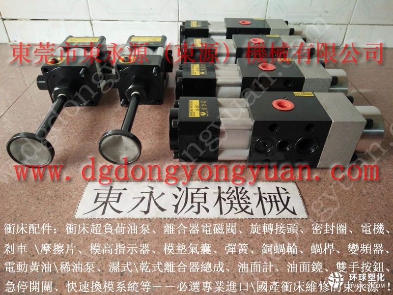 廈門沖床電機(jī)-大量現(xiàn)貨PW1671-S-Z等